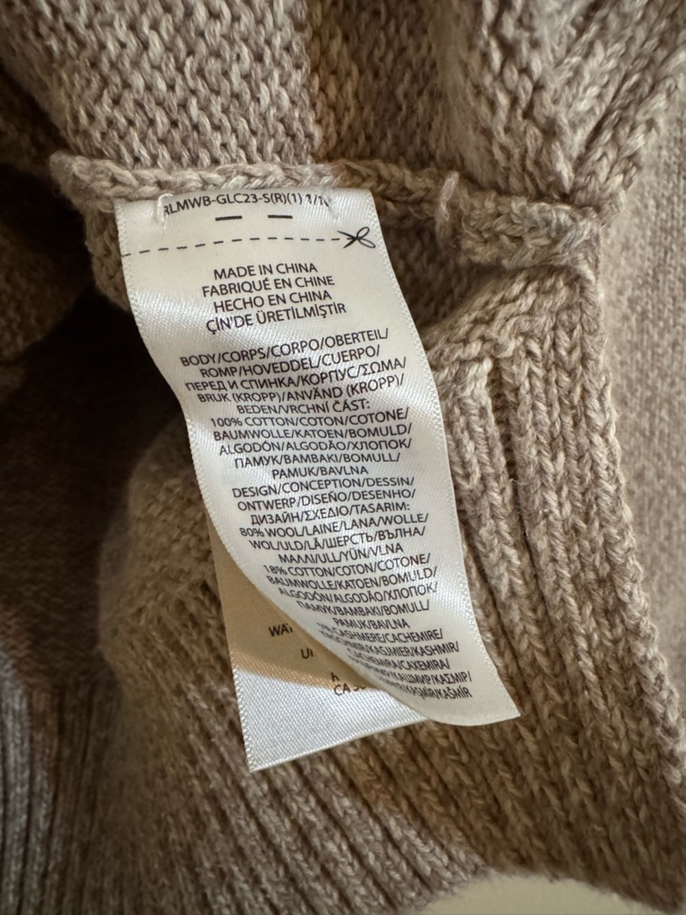 Polo Ralph Lauren Bear Shearling Cotton Sweater Mushroom Marl Medium - Picture 6 of 7